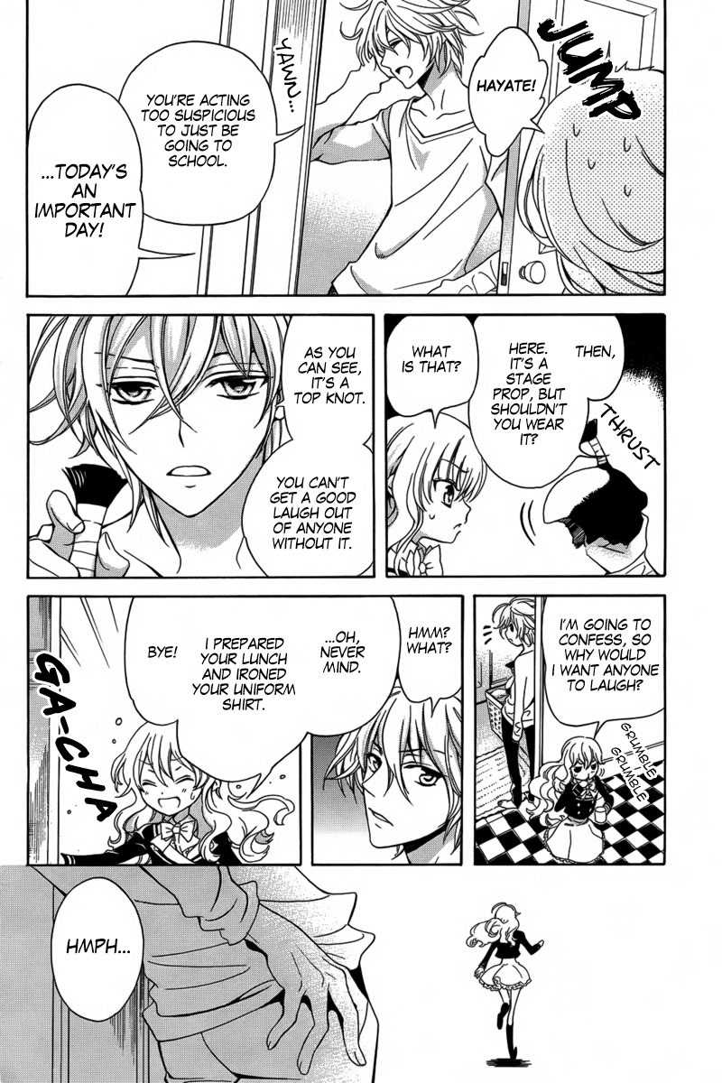 Ore to Atashi no Kareshi-sama Chapter 1 page 11 - Chapter 1: Bump 1