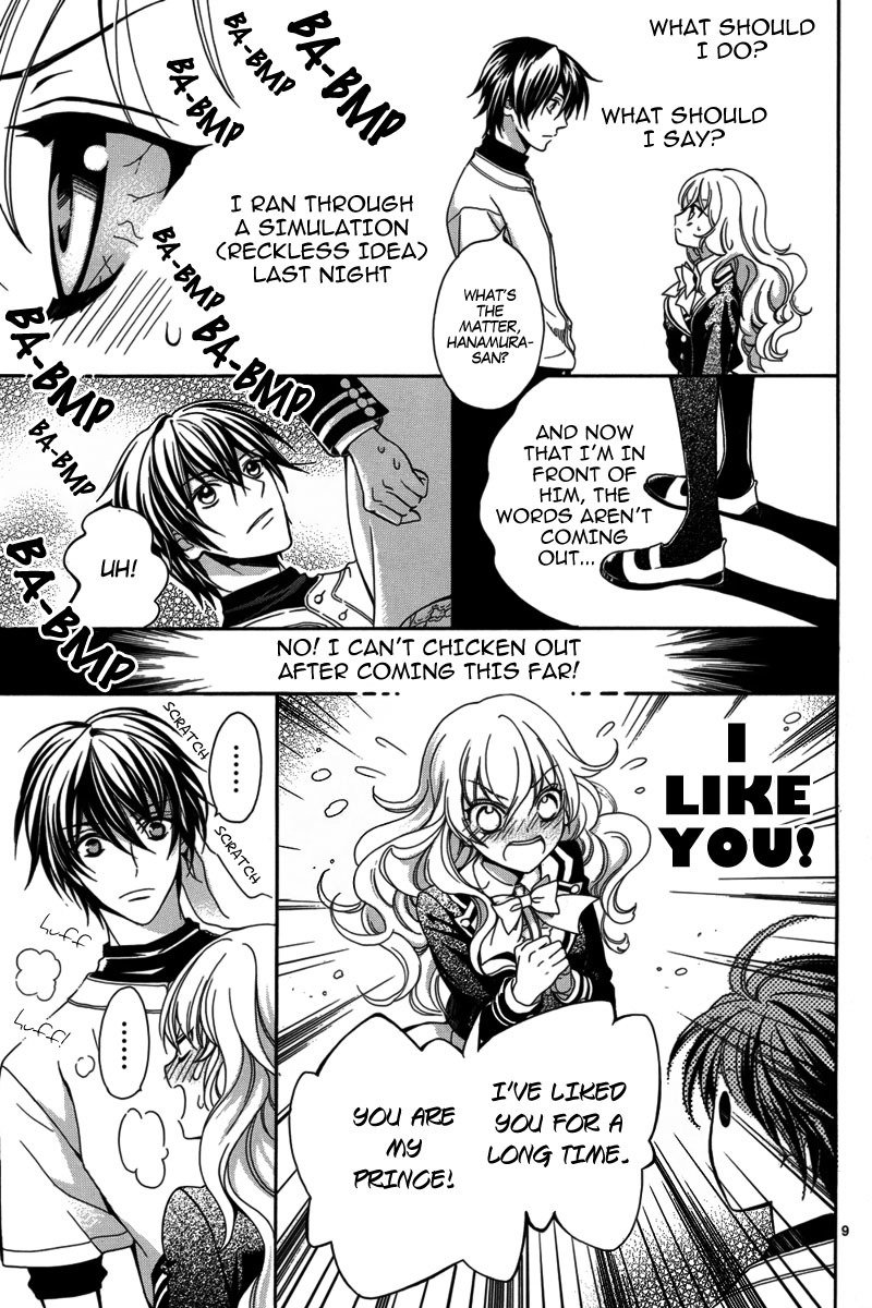 Ore to Atashi no Kareshi-sama Chapter 1 page 14 - Chapter 1: Bump 1