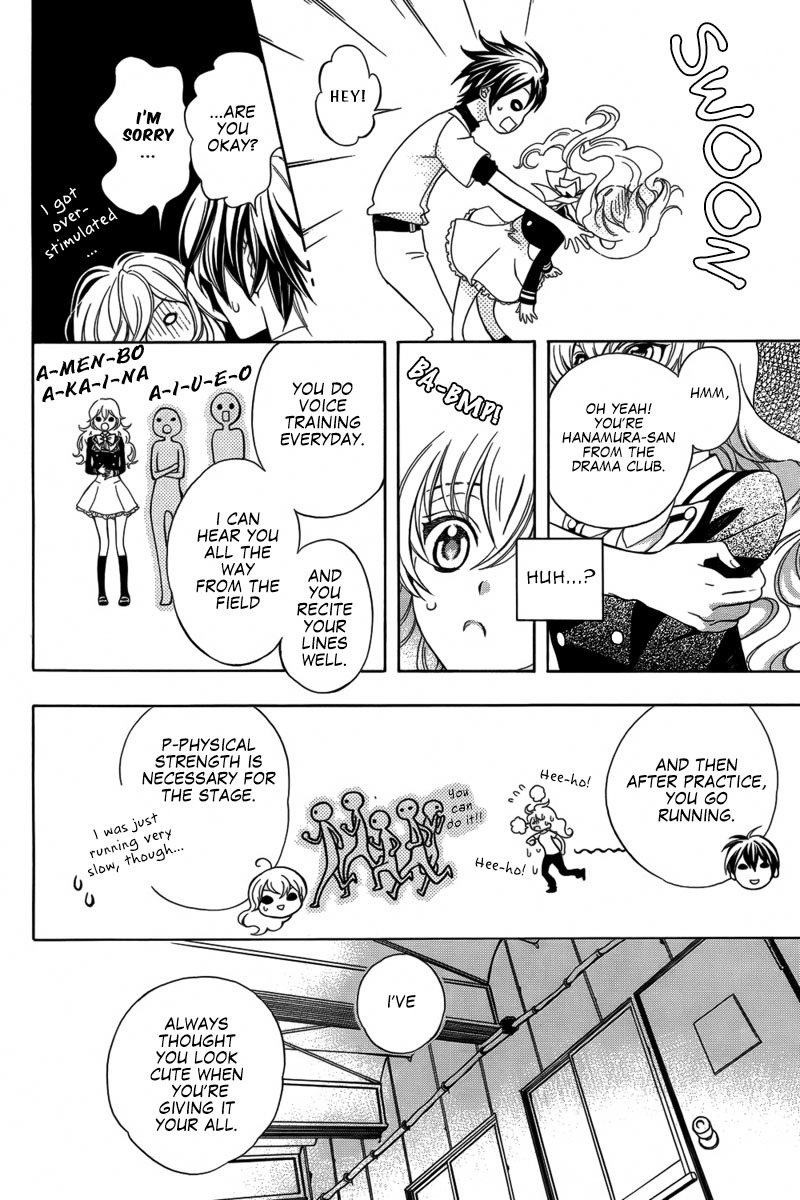 Ore to Atashi no Kareshi-sama Chapter 1 page 15 - Chapter 1: Bump 1