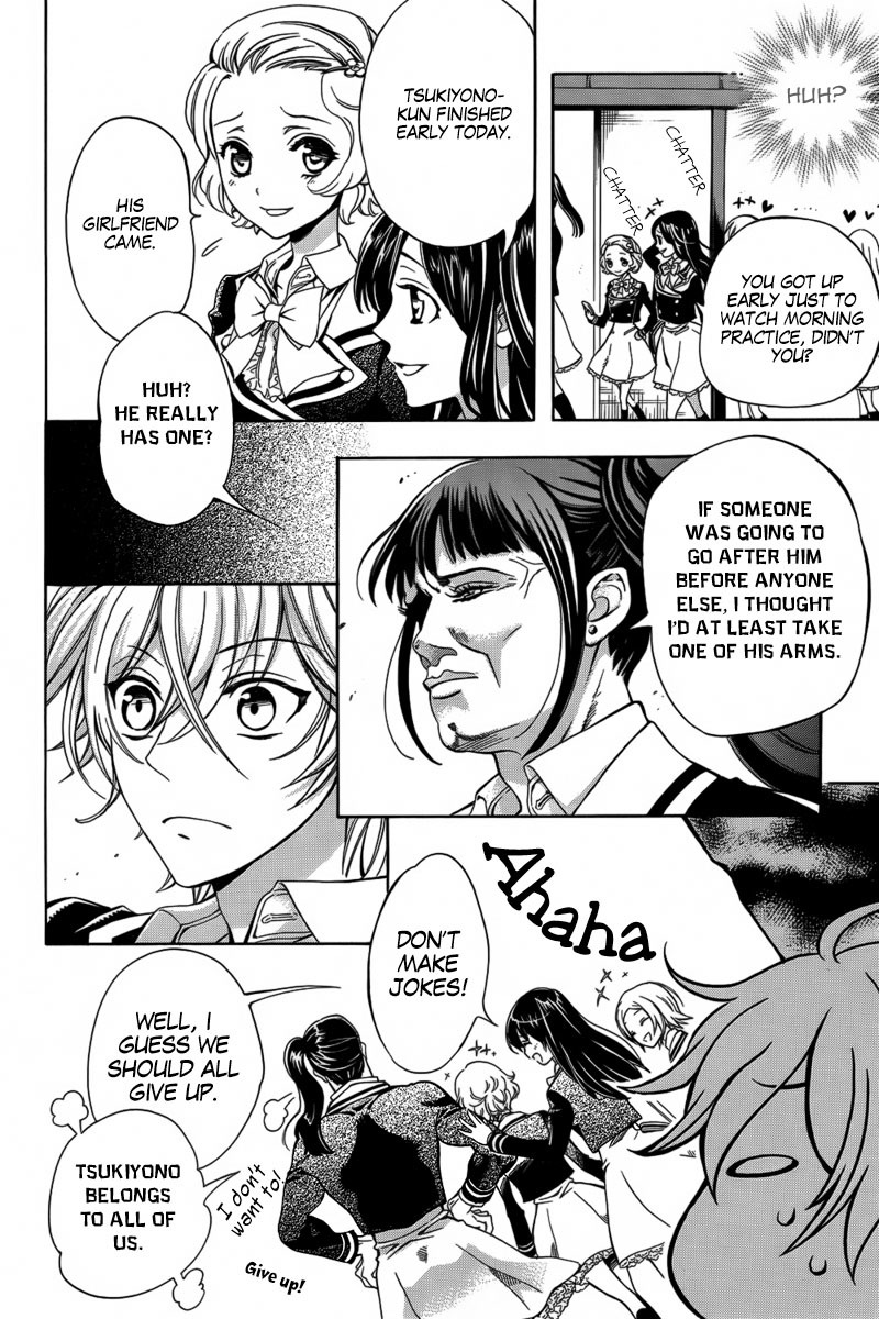 Ore to Atashi no Kareshi-sama Chapter 1 page 21 - Chapter 1: Bump 1