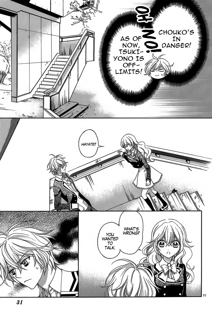 Ore to Atashi no Kareshi-sama Chapter 1 page 22 - Chapter 1: Bump 1