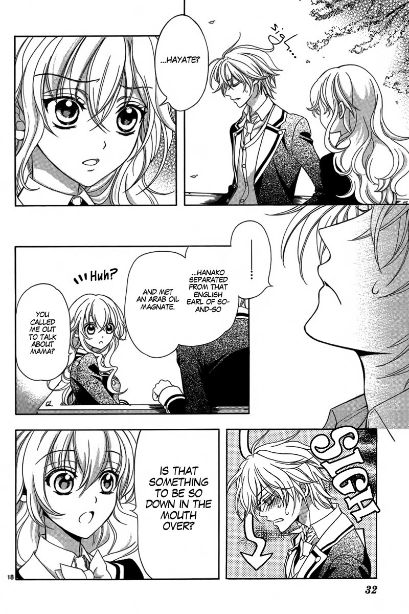 Ore to Atashi no Kareshi-sama Chapter 1 page 23 - Chapter 1: Bump 1