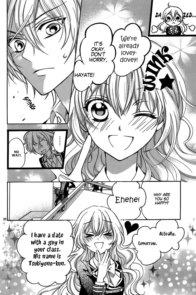 Ore to Atashi no Kareshi-sama Chapter 1 page 25 - Chapter 1: Bump 1