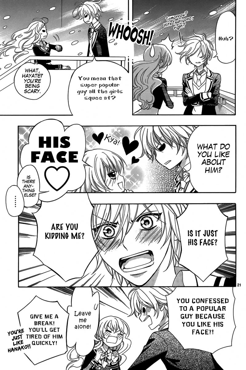 Ore to Atashi no Kareshi-sama Chapter 1 page 26 - Chapter 1: Bump 1