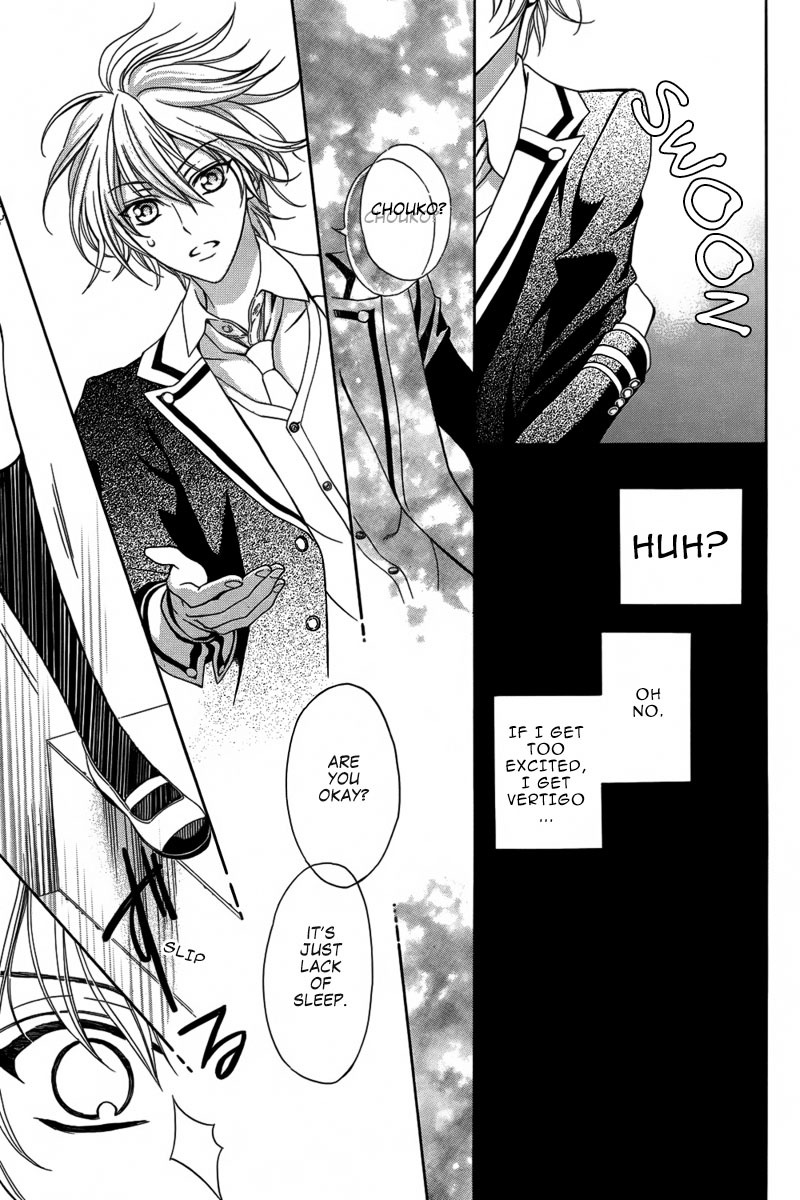 Ore to Atashi no Kareshi-sama Chapter 1 page 28 - Chapter 1: Bump 1