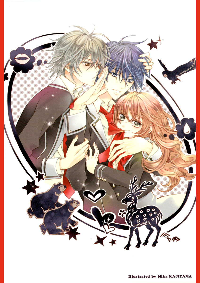 Ore to Atashi no Kareshi-sama Chapter 1 page 3 - Chapter 1: Bump 1