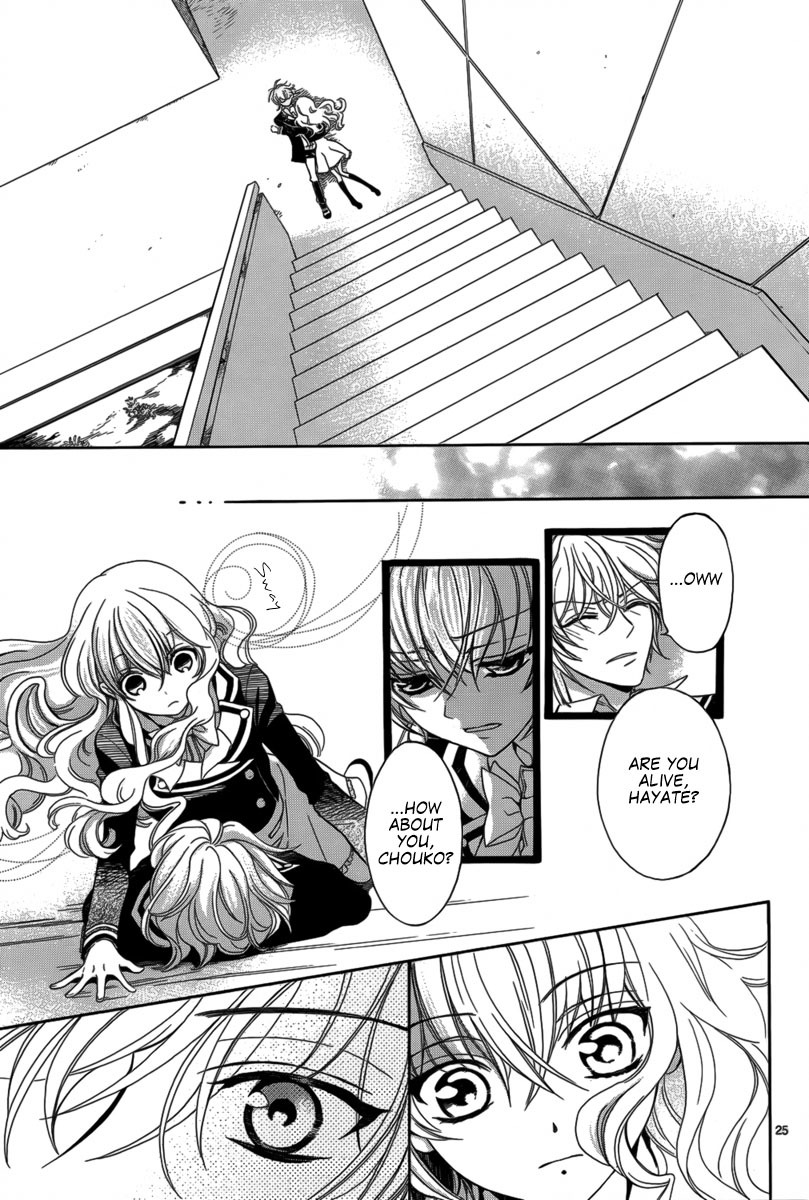 Ore to Atashi no Kareshi-sama Chapter 1 page 30 - Chapter 1: Bump 1