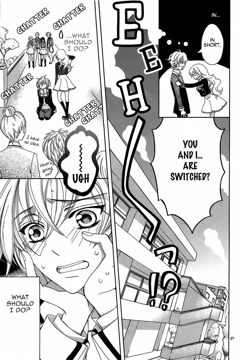 Ore to Atashi no Kareshi-sama Chapter 1 page 32 - Chapter 1: Bump 1
