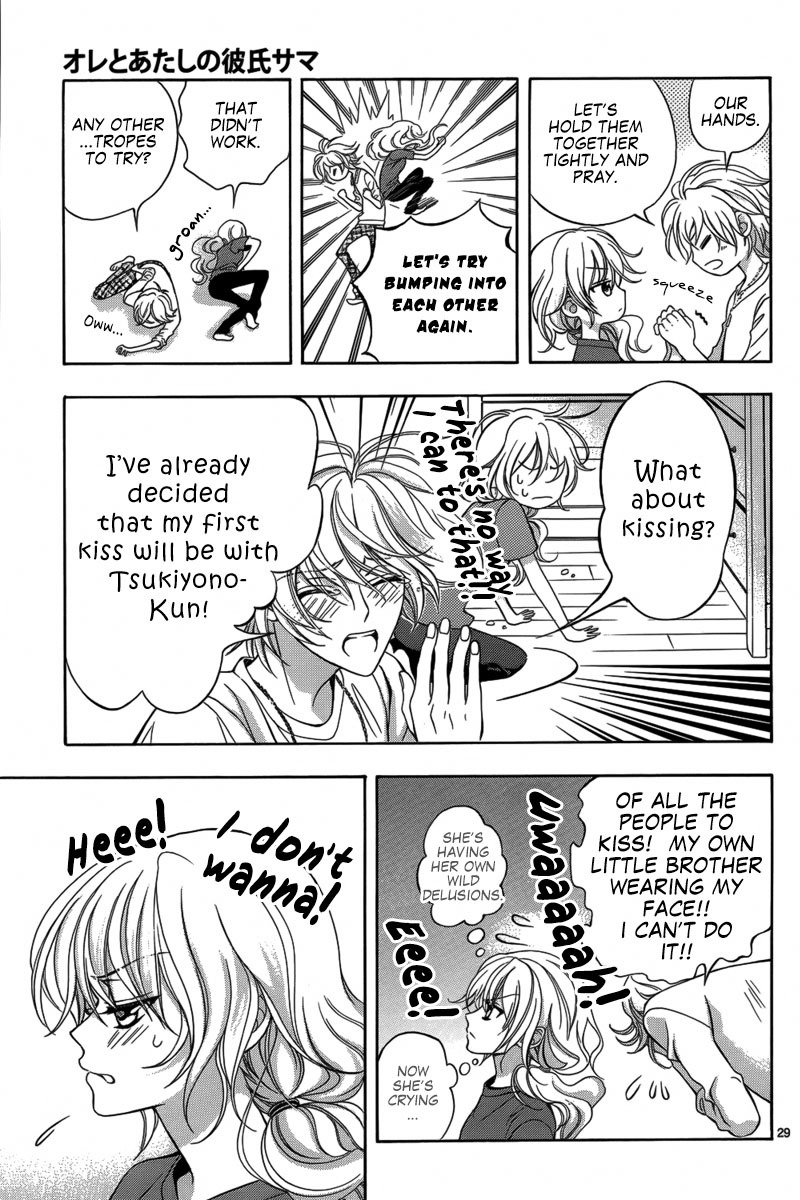 Ore to Atashi no Kareshi-sama Chapter 1 page 34 - Chapter 1: Bump 1