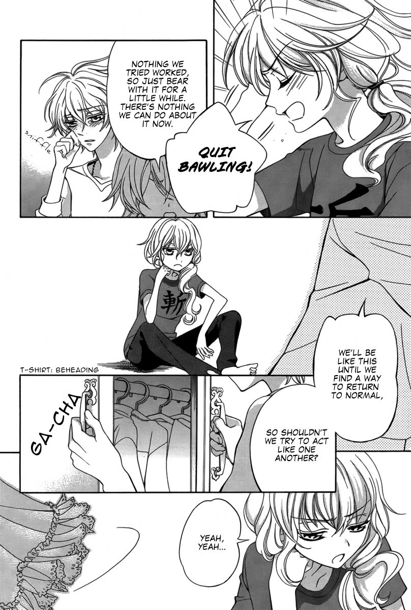Ore to Atashi no Kareshi-sama Chapter 1 page 35 - Chapter 1: Bump 1