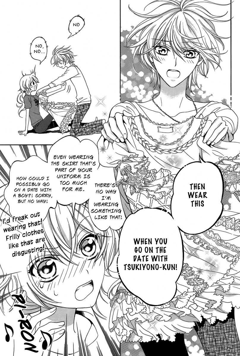 Ore to Atashi no Kareshi-sama Chapter 1 page 36 - Chapter 1: Bump 1