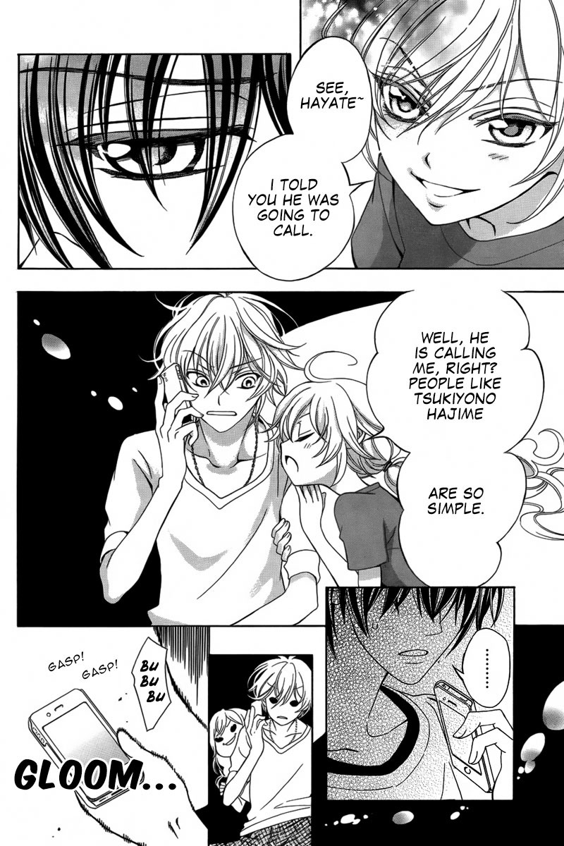 Ore to Atashi no Kareshi-sama Chapter 1 page 39 - Chapter 1: Bump 1