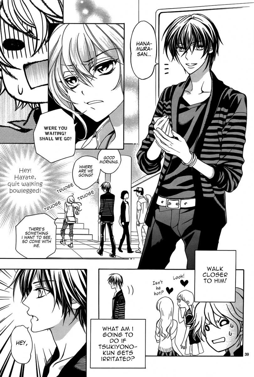 Ore to Atashi no Kareshi-sama Chapter 1 page 44 - Chapter 1: Bump 1