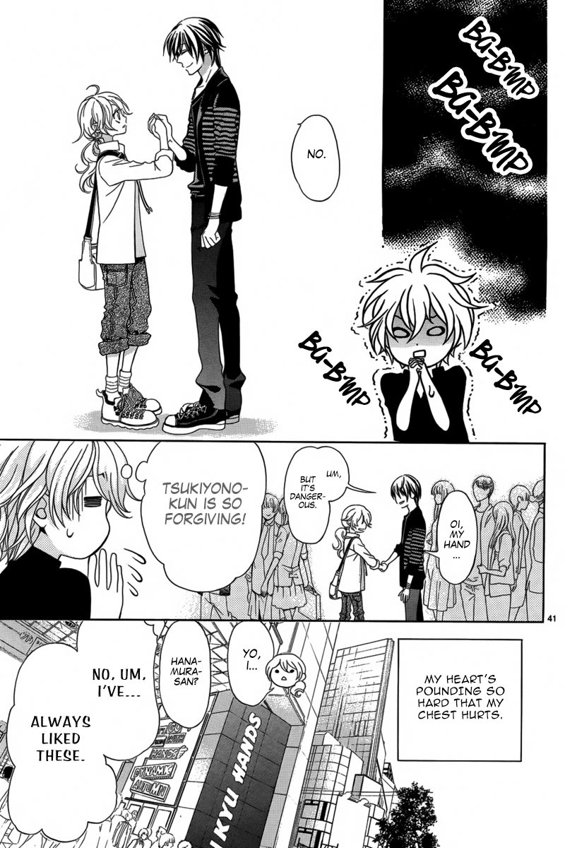 Ore to Atashi no Kareshi-sama Chapter 1 page 46 - Chapter 1: Bump 1