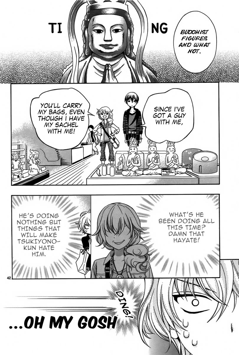 Ore to Atashi no Kareshi-sama Chapter 1 page 47 - Chapter 1: Bump 1