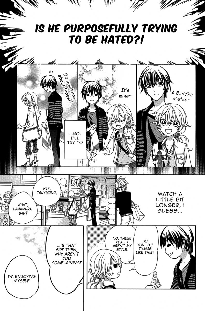 Ore to Atashi no Kareshi-sama Chapter 1 page 48 - Chapter 1: Bump 1