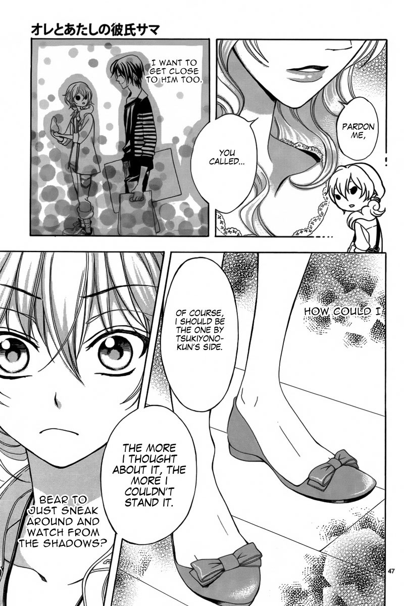 Ore to Atashi no Kareshi-sama Chapter 1 page 52 - Chapter 1: Bump 1
