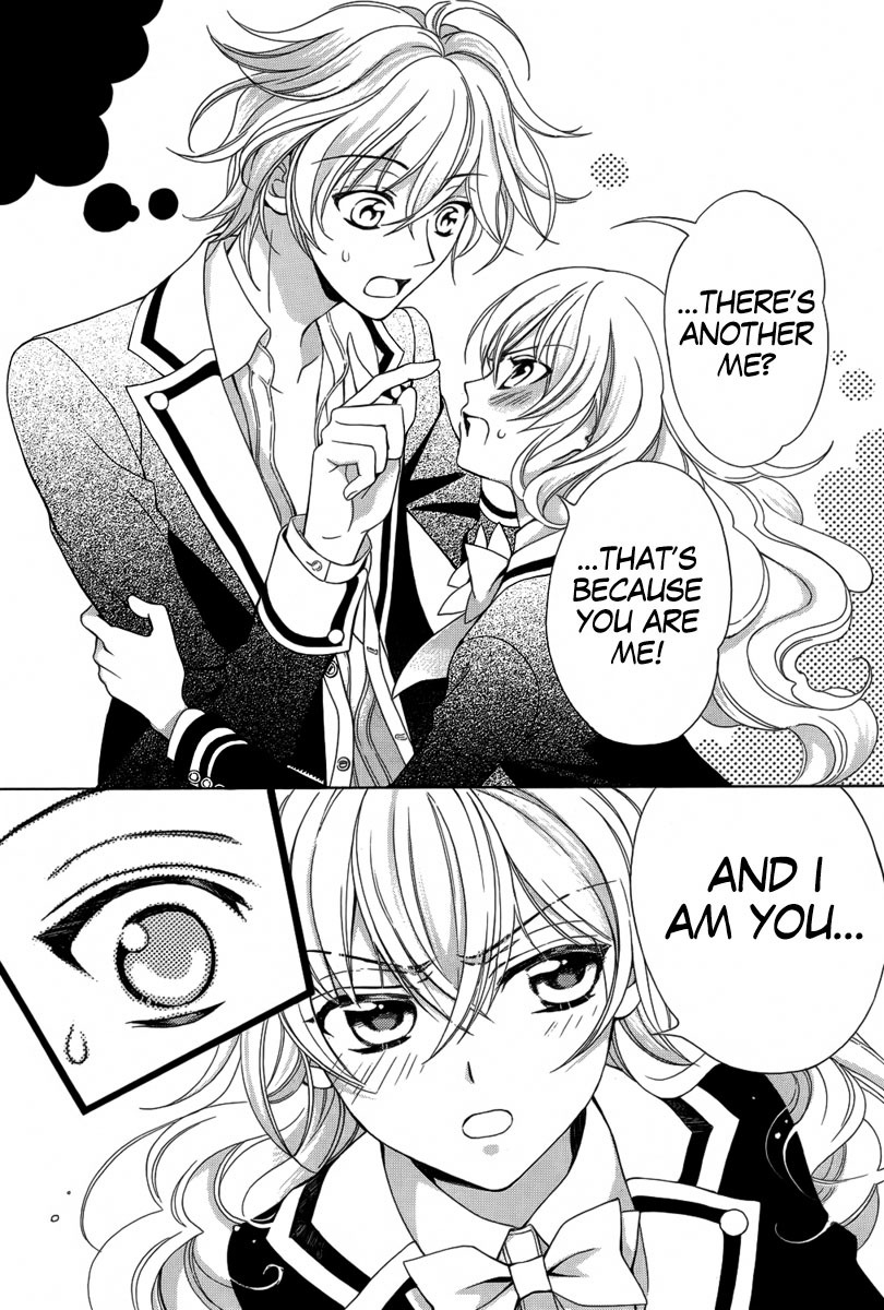 Ore to Atashi no Kareshi-sama Chapter 1 page 7 - Chapter 1: Bump 1