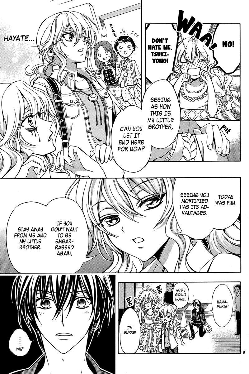 Ore to Atashi no Kareshi-sama Chapter 2 page 10 - Chapter 2: Bump 2