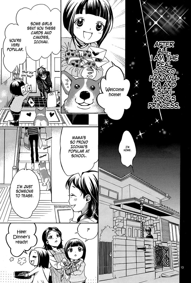 Ore to Atashi no Kareshi-sama Chapter 2 page 14 - Chapter 2: Bump 2