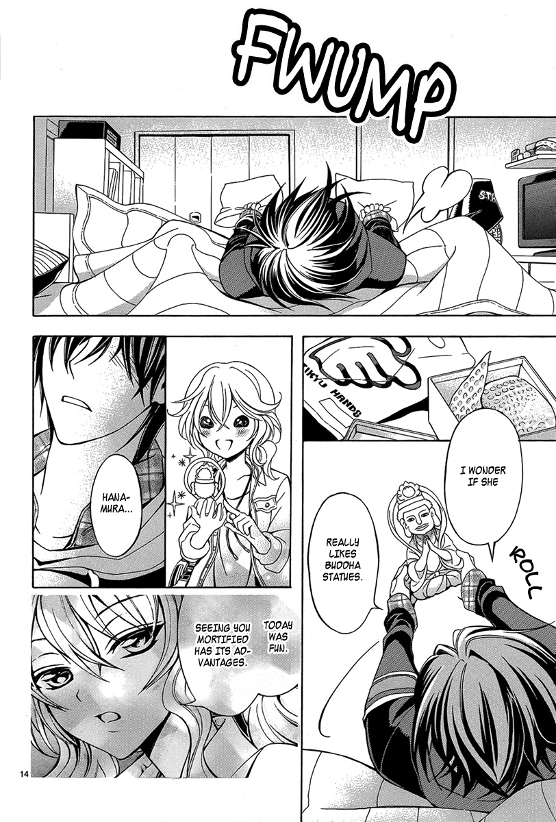 Ore to Atashi no Kareshi-sama Chapter 2 page 15 - Chapter 2: Bump 2