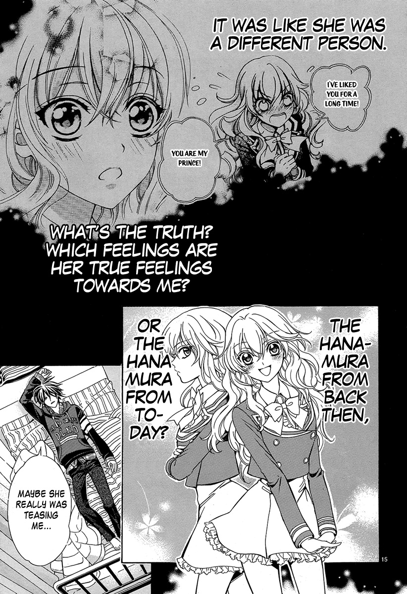 Ore to Atashi no Kareshi-sama Chapter 2 page 16 - Chapter 2: Bump 2