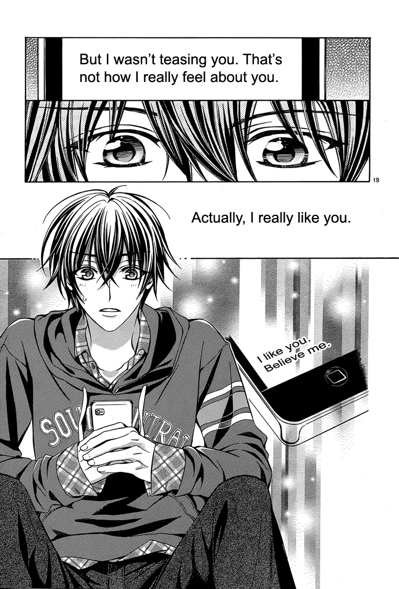 Ore to Atashi no Kareshi-sama Chapter 2 page 20 - Chapter 2: Bump 2