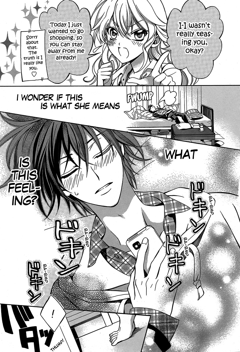 Ore to Atashi no Kareshi-sama Chapter 2 page 22 - Chapter 2: Bump 2