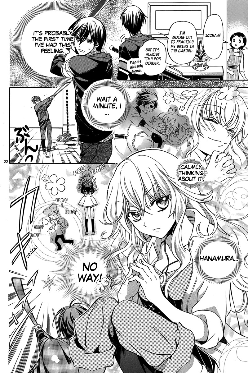 Ore to Atashi no Kareshi-sama Chapter 2 page 23 - Chapter 2: Bump 2