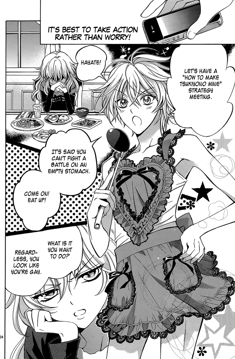 Ore to Atashi no Kareshi-sama Chapter 2 page 25 - Chapter 2: Bump 2