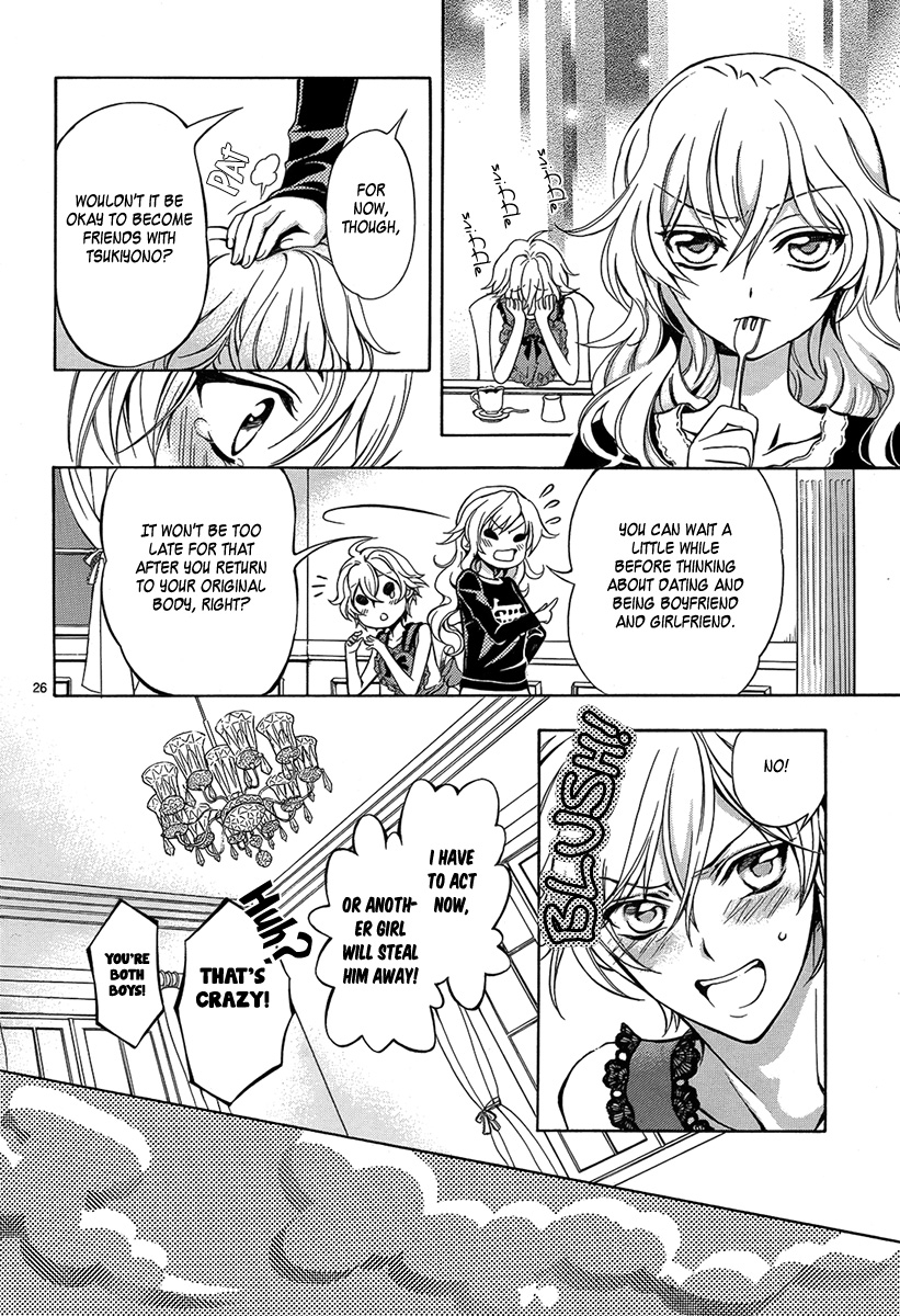 Ore to Atashi no Kareshi-sama Chapter 2 page 27 - Chapter 2: Bump 2