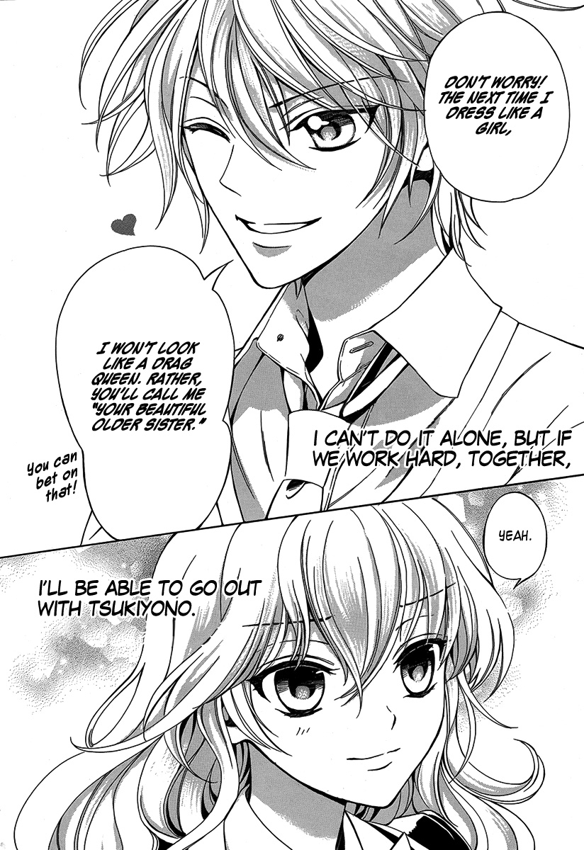 Ore to Atashi no Kareshi-sama Chapter 2 page 29 - Chapter 2: Bump 2