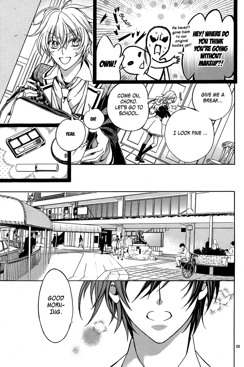 Ore to Atashi no Kareshi-sama Chapter 2 page 30 - Chapter 2: Bump 2