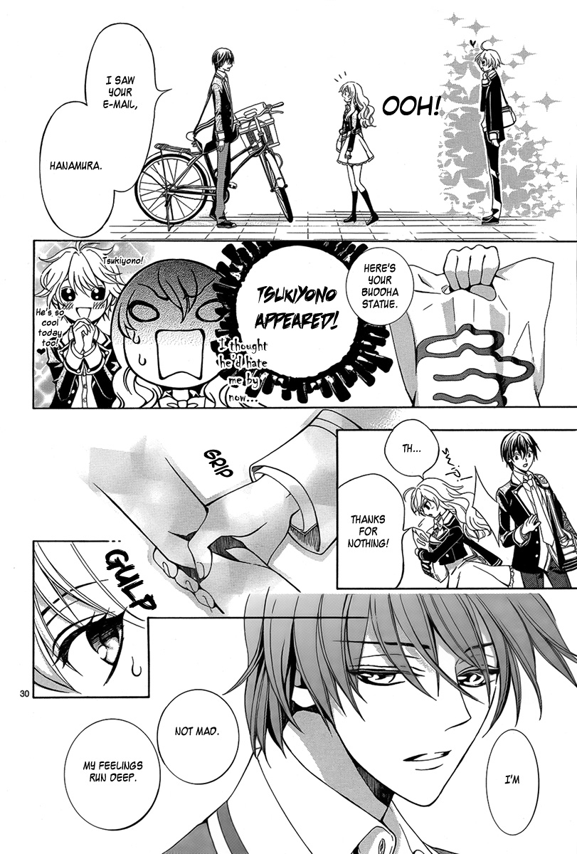 Ore to Atashi no Kareshi-sama Chapter 2 page 31 - Chapter 2: Bump 2