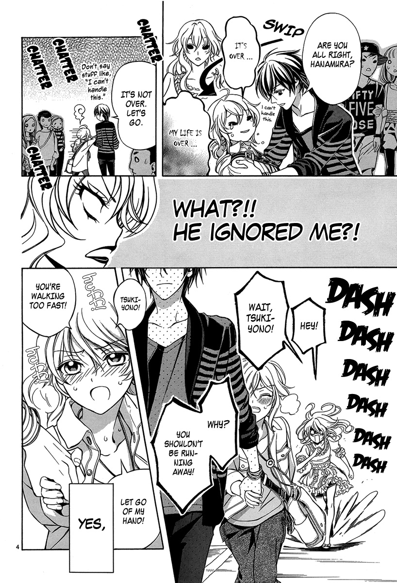 Ore to Atashi no Kareshi-sama Chapter 2 page 6 - Chapter 2: Bump 2