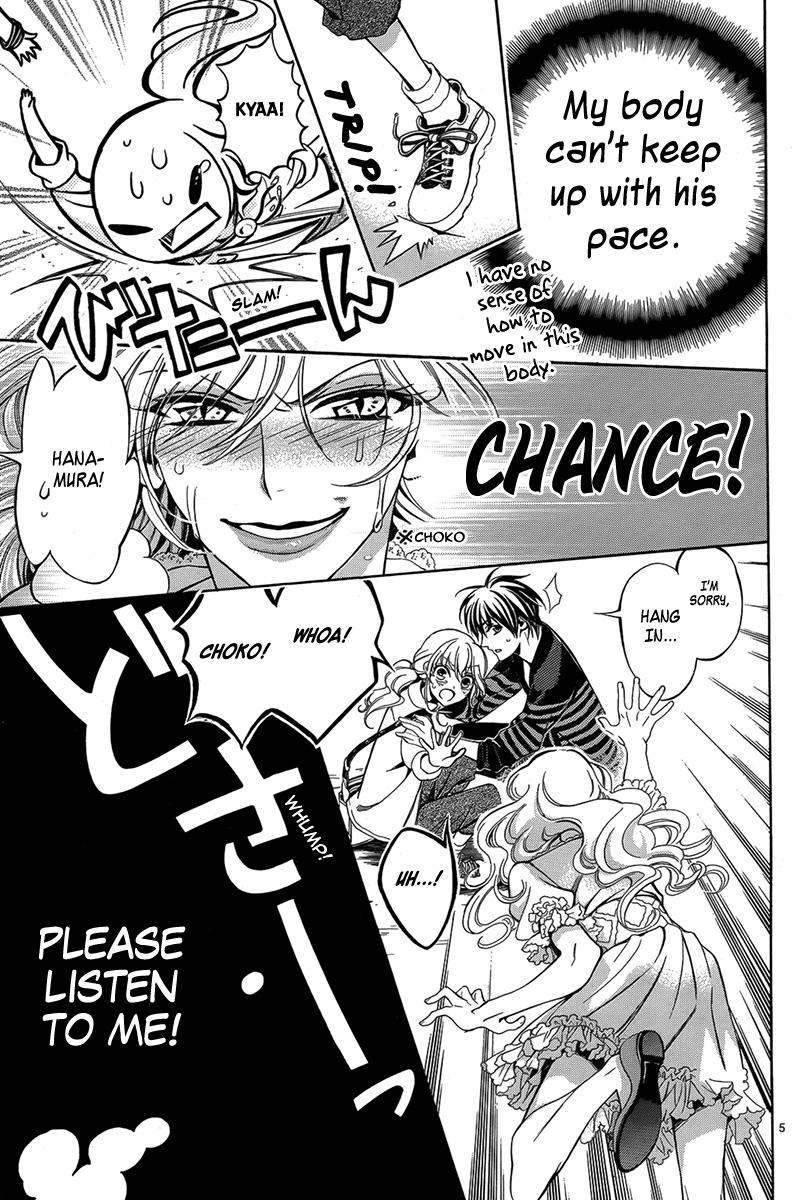Ore to Atashi no Kareshi-sama Chapter 2 page 7 - Chapter 2: Bump 2