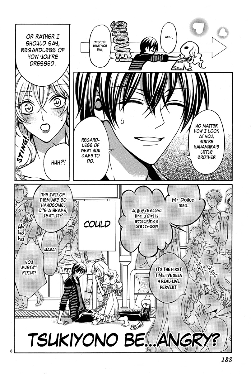 Ore to Atashi no Kareshi-sama Chapter 2 page 9 - Chapter 2: Bump 2