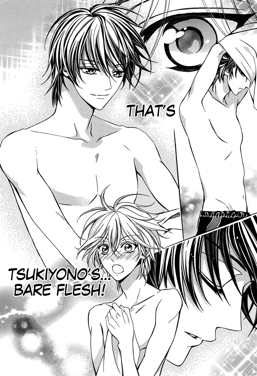 Ore to Atashi no Kareshi-sama Chapter 3 page 13 - Chapter 3: Bump 3