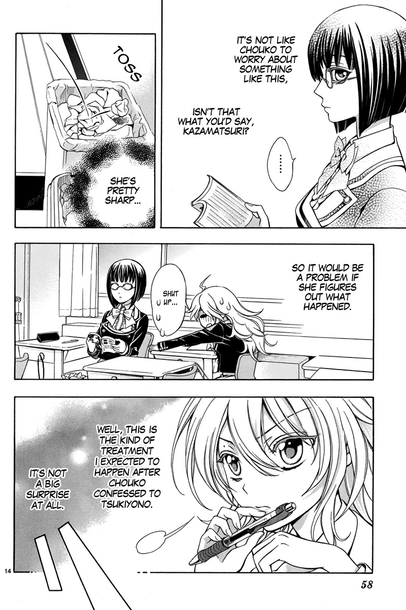 Ore to Atashi no Kareshi-sama Chapter 3 page 15 - Chapter 3: Bump 3
