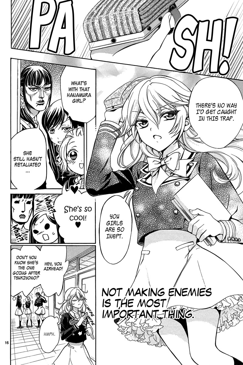 Ore to Atashi no Kareshi-sama Chapter 3 page 17 - Chapter 3: Bump 3