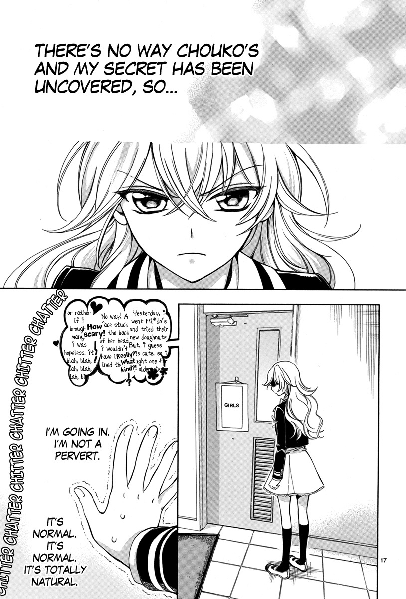 Ore to Atashi no Kareshi-sama Chapter 3 page 18 - Chapter 3: Bump 3