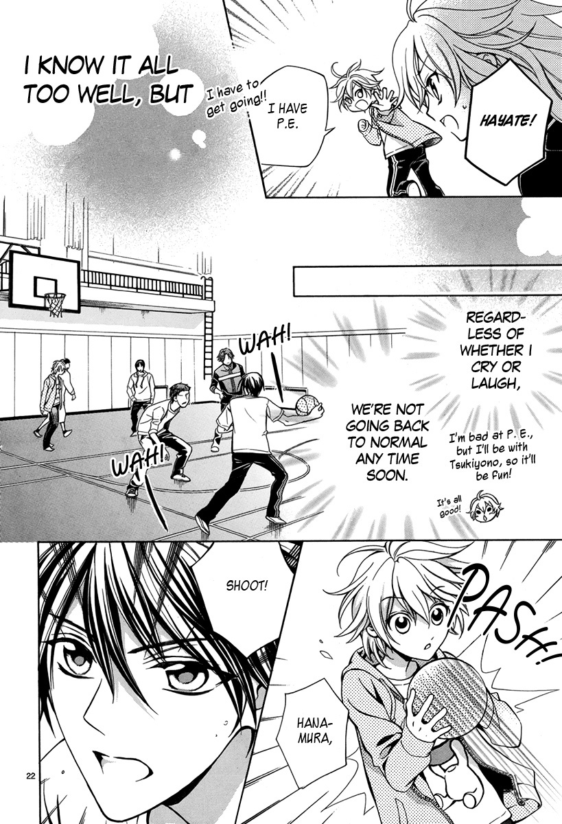 Ore to Atashi no Kareshi-sama Chapter 3 page 23 - Chapter 3: Bump 3