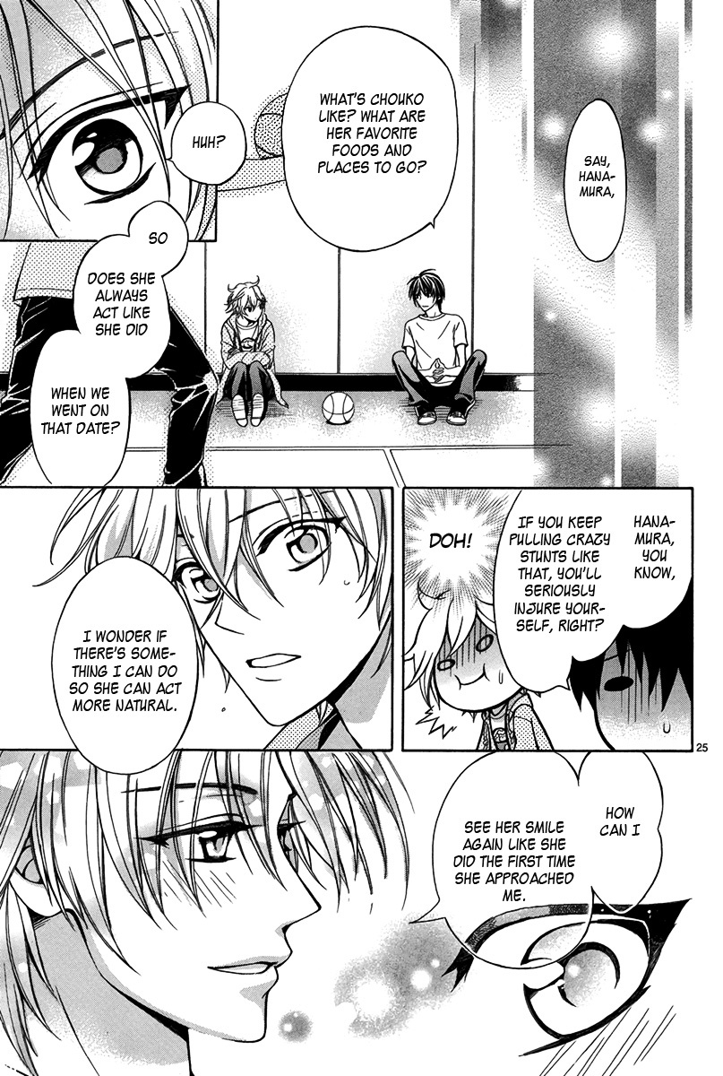 Ore to Atashi no Kareshi-sama Chapter 3 page 26 - Chapter 3: Bump 3