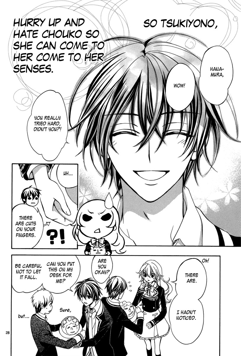 Ore to Atashi no Kareshi-sama Chapter 3 page 29 - Chapter 3: Bump 3