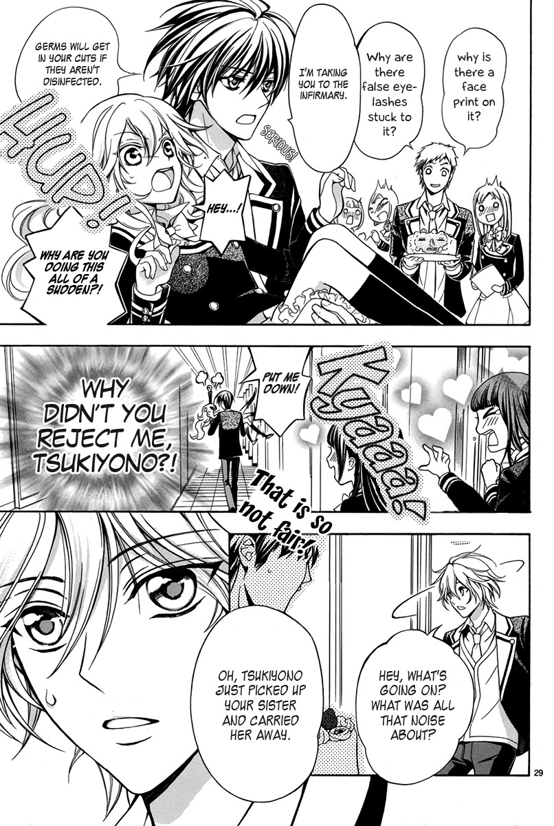 Ore to Atashi no Kareshi-sama Chapter 3 page 30 - Chapter 3: Bump 3