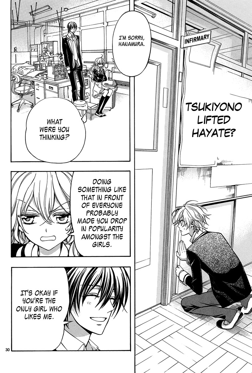 Ore to Atashi no Kareshi-sama Chapter 3 page 31 - Chapter 3: Bump 3