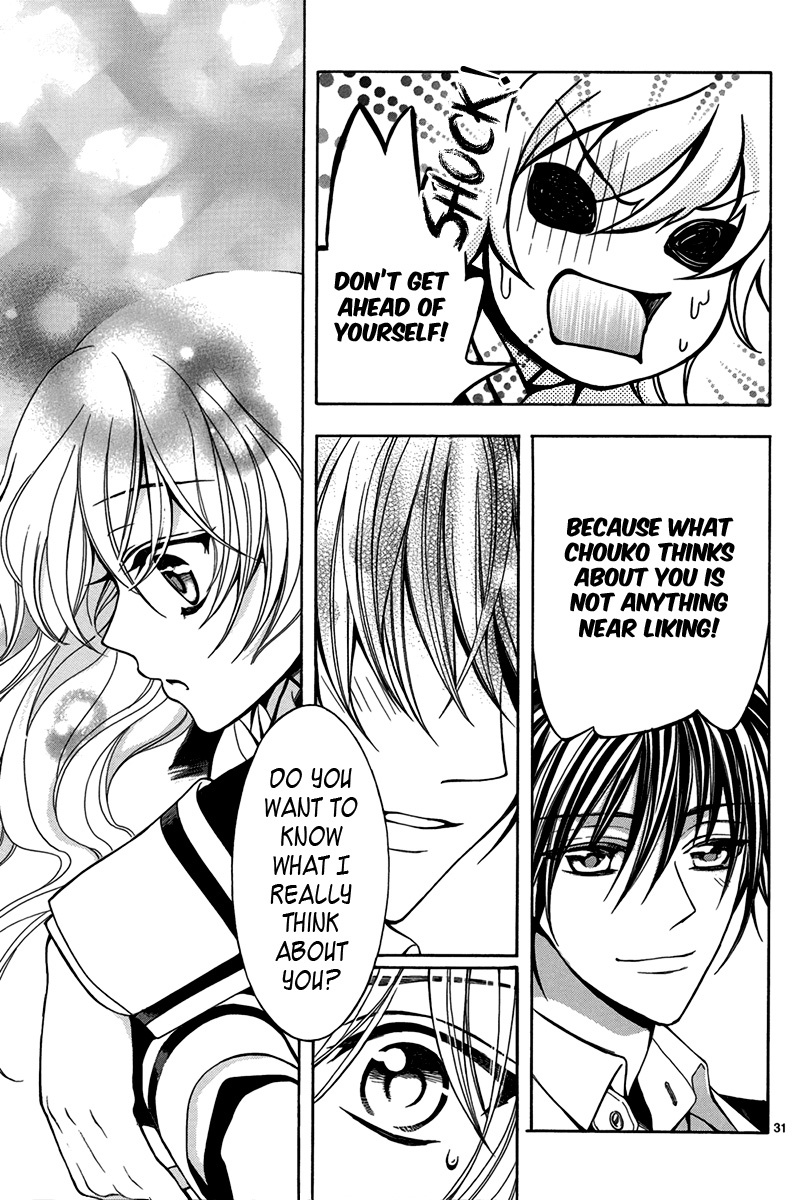 Ore to Atashi no Kareshi-sama Chapter 3 page 32 - Chapter 3: Bump 3
