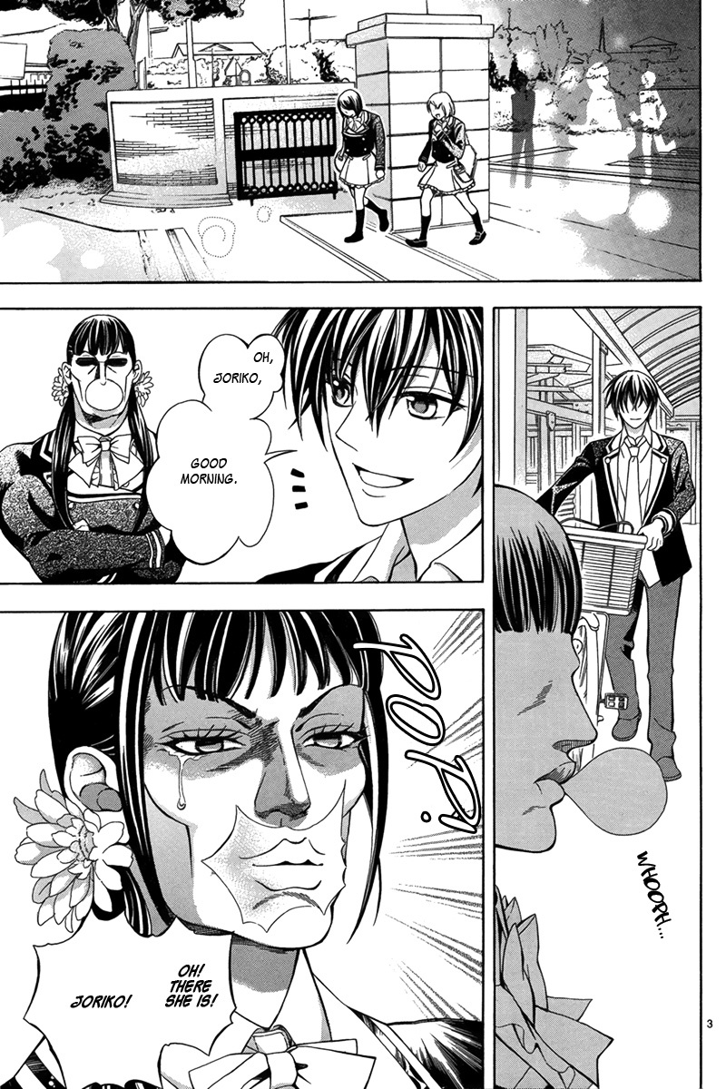 Ore to Atashi no Kareshi-sama Chapter 3 page 4 - Chapter 3: Bump 3