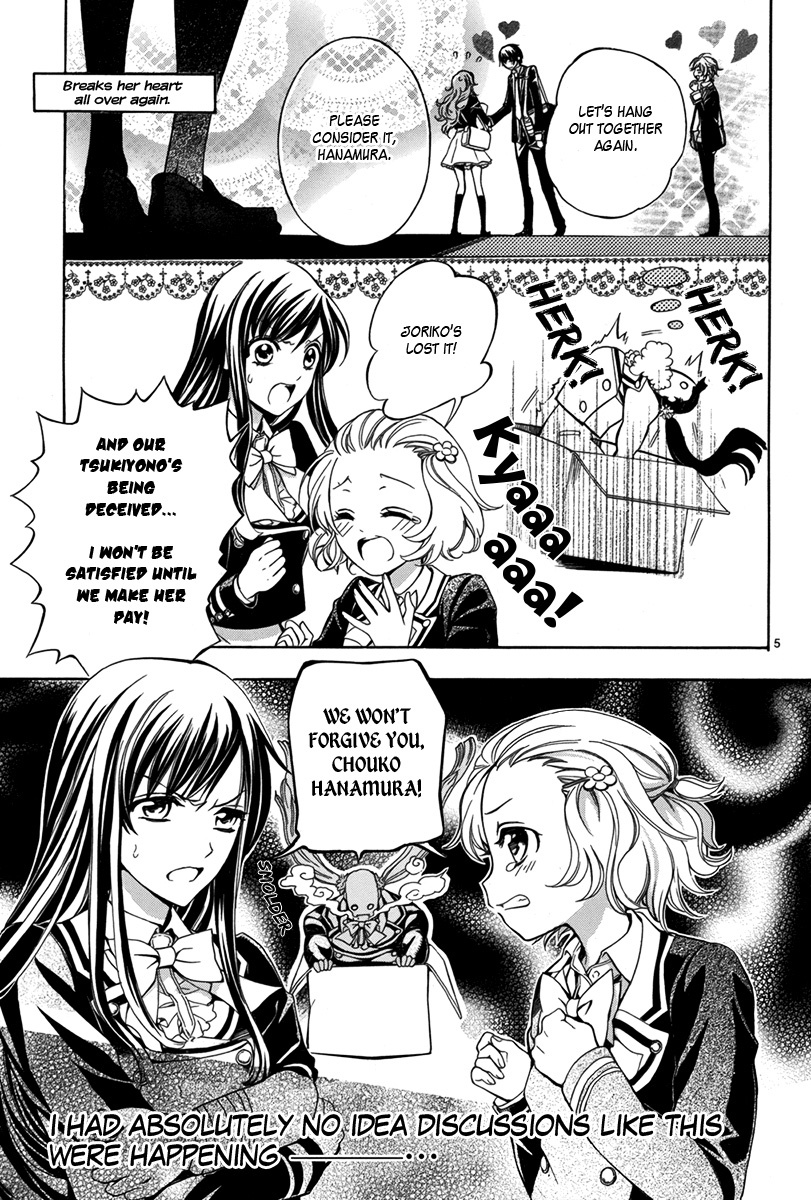 Ore to Atashi no Kareshi-sama Chapter 3 page 6 - Chapter 3: Bump 3