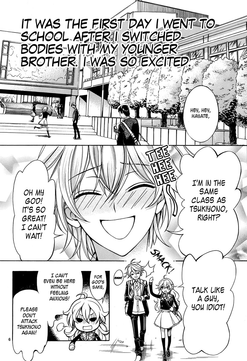 Ore to Atashi no Kareshi-sama Chapter 3 page 7 - Chapter 3: Bump 3